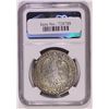 Image 3 : Mexico, 1828PI JS, 8 Reales
