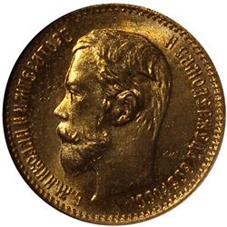 Russia, 1904, 5 Rubles