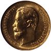 Image 1 : Russia, 1904, 5 Rubles