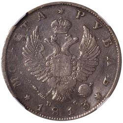 Russia, 1813, CNB NC, Rouble