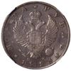 Image 1 : Russia, 1813, CNB NC, Rouble
