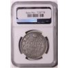 Image 3 : Russia, 1813, CNB NC, Rouble
