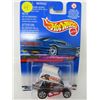 Image 5 : LOT OF 5 HOTWHEEL TOYS ( SEARED TUNER, FIREBIRD FUNNY CAR, TEED-OFF, TEED-OFF, SLIDEOUT)