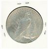 Image 2 : ONE DOLLAR COIN (USA) *1922* (PEACE) *SILVER*