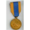 Image 2 : 1971 BRITISH COLUMBIA PIONEER MEDAL
