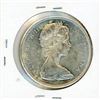 Image 2 : ONE DOLLAR COIN (CANADA) *1967* (SILVER)