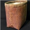 Image 5 : 2 MI'KMAQ EAST COAST NATIVE BASKETS: LARGE OPEN BIRCH BARK WOVEN BASKET, 8" TALL, AND PORCUPINE