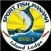 Image 6 : SPORT FISH PANAMA ISLAND LODGE: Gulf of Chiriqui, Panama