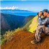Image 5 : High Adventure Company/Pineapple Bros.: Lanai Hawaii