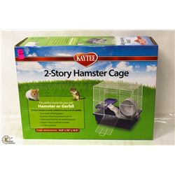 KAYTEE 2-STORY HAMSTER CAGE