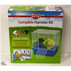 KAYTEE COMPLETE HAMSTER KIT