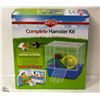 KAYTEE COMPLETE HAMSTER KIT