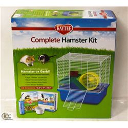 KAYTEE COMPLETE HAMSTER KIT