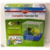 KAYTEE COMPLETE HAMSTER KIT