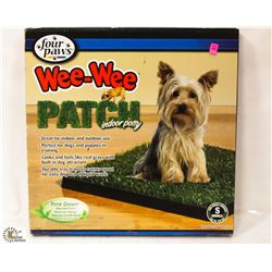 WEE-WEE PATCH INDOOR POTTY SIZE SMALL FOR UP TO