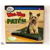 WEE-WEE PATCH INDOOR POTTY SIZE SMALL FOR UP TO
