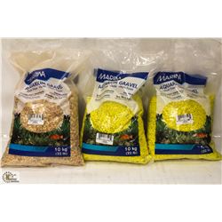 3 BAGS OF MARINA AQUARIUM GRAVEL, DUST FREE,