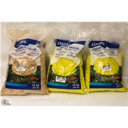 3 BAGS OF MARINA AQUARIUM GRAVEL, DUST FREE,