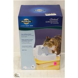 PET SAFE FREE FALLING STREAM PET WATER DISH.