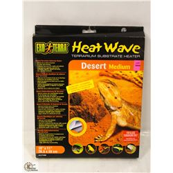 EXOTERRA HEAT WAVE TERRARIUM HEATER