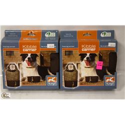 LOT OF 2 KIBBLE CARRIER TRAVEL BAG AND BOWL