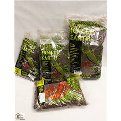 4 BAGS OF EXOTERRA JUNGLE EARTH, TROPICAL