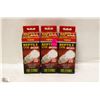 Image 1 : LOT OF 3 EXOTERRA REPTILE UVB 200 HIGH OUTPUT