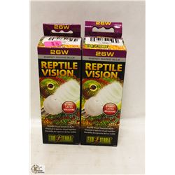 LOT OF 2 EXOTERRA REPTILE VISION VISUAL SPECTRUM