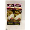 Image 1 : LOT OF 2 EXOTERRA REPTILE VISION VISUAL SPECTRUM