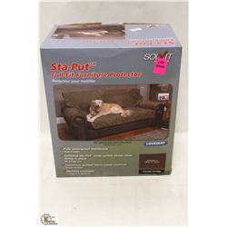 STAY-PUT FULL FIT FURNITURE PROTECTOR - LOVESEAT