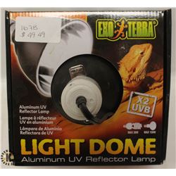 EXOTERRA LIGHT DOME ALUMINUM UV REFLECTOR