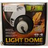 EXOTERRA LIGHT DOME ALUMINUM UV REFLECTOR