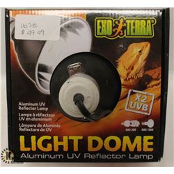 EXOTERRA LIGHT DOME ALUMINUM UV REFLECTOR