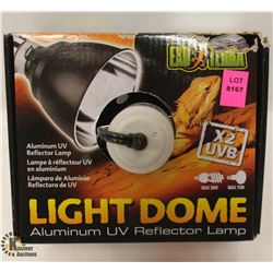 EXOTERRA LIGHT DOME ALUMINUM UV REFLECTOR