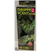 EXOTERRA DRIPPER PLANT SMALL, IDEAL FOR