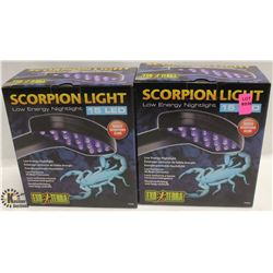 LOT OF 2 EXOTERRA SCORPION LIGHTS LOWER ENERGY