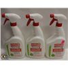 Image 1 : 3 BOTTLES OF NATURES MIRACLE STAIN AND ODOR