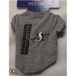 SASKATCHEWAN ROUGHRIDER PET T-SHIRT SIZE SMALL.