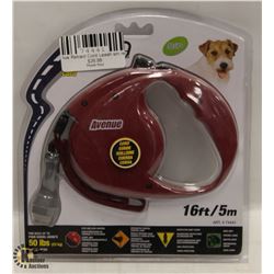 AVENUE RETRACTABLE 16FT LEASH FOR SMALL DOGS