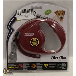 AVENUE RETRACTABLE 16FT LEASH FOR SMALL DOGS