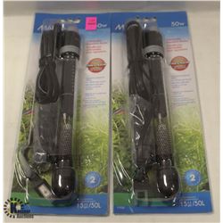 LOT OF 2 MARINA 50W SUBMERSIBLE AQUARIUM HEATER