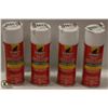 Image 1 : 4 CANS OF SERGEANT'S FLEA & TICK SPRAY FOR CATS