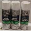 Image 1 : 3 CANS OF SENTRY FLEA & TICK SPRAY FOR CATS