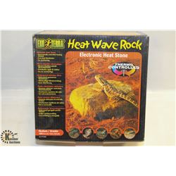 EXOTERRA HEAT WAVE ROCK ELECTRONIC HEAT STONE