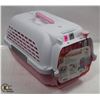 Image 1 : DOGIT PINK & WHITE VOYAGEUR SMALL PET CARRIER
