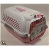 Image 1 : DOGIT PINK & WHITE VOYAGEUR SMALL PET CARRIER