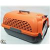 Image 1 : DOGIT ORANGE & GREY VOYAGEUR MEDIUM PET CARRIER