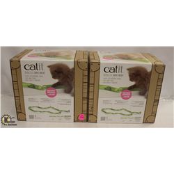 LOT OF 2 CATIT SENSES 2.0 SUPER CIRCUIT, FLAT +