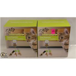 LOT OF 2 AFP INTERACTIVES TREAT DISPENSER