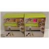 Image 1 : LOT OF 2 AFP INTERACTIVES TREAT DISPENSER